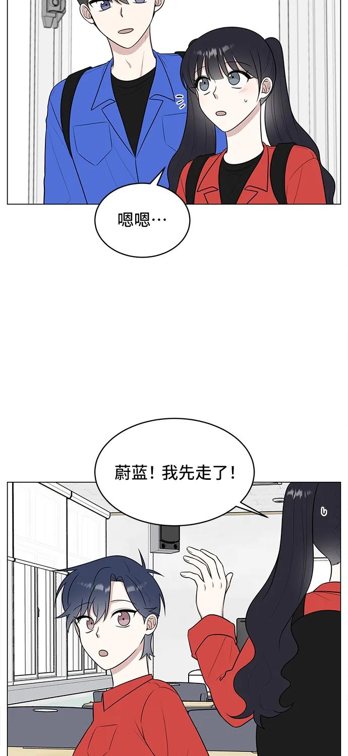 第62话17