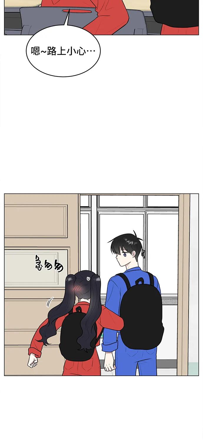 第62话18