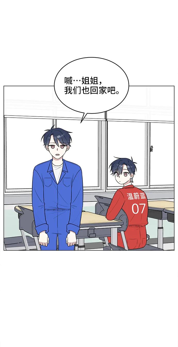 第62话19