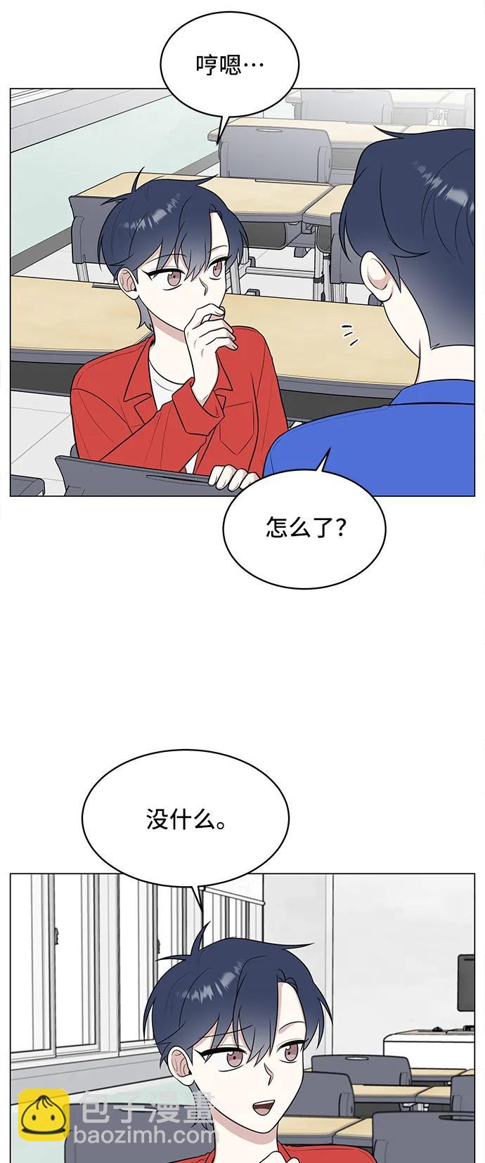 第62话20