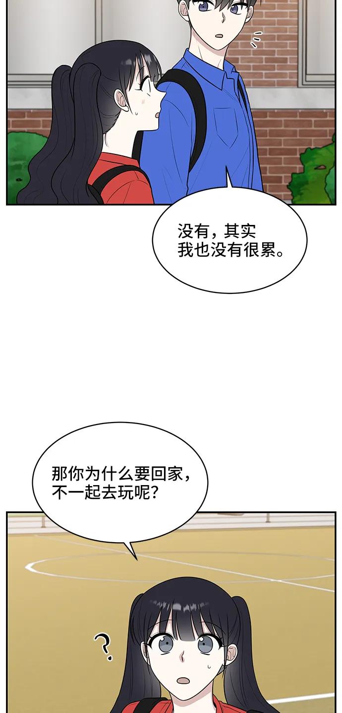 第62话23