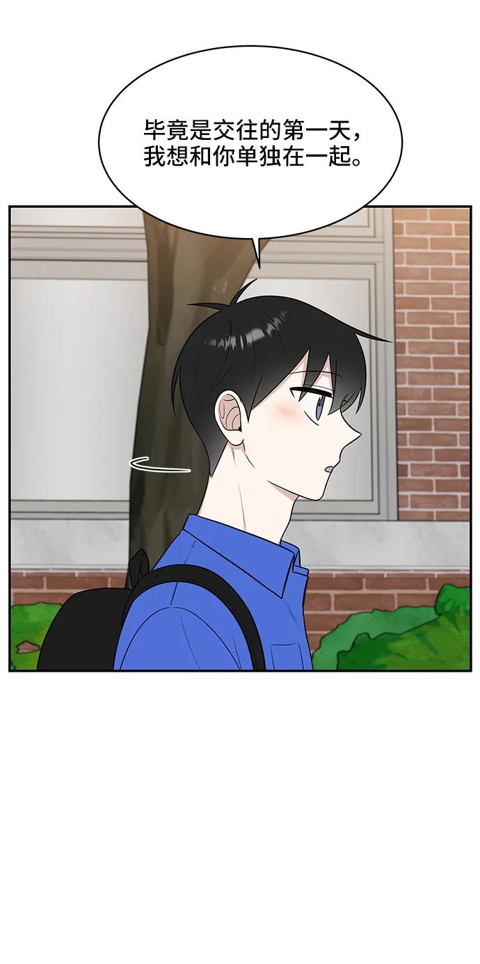 第62话25