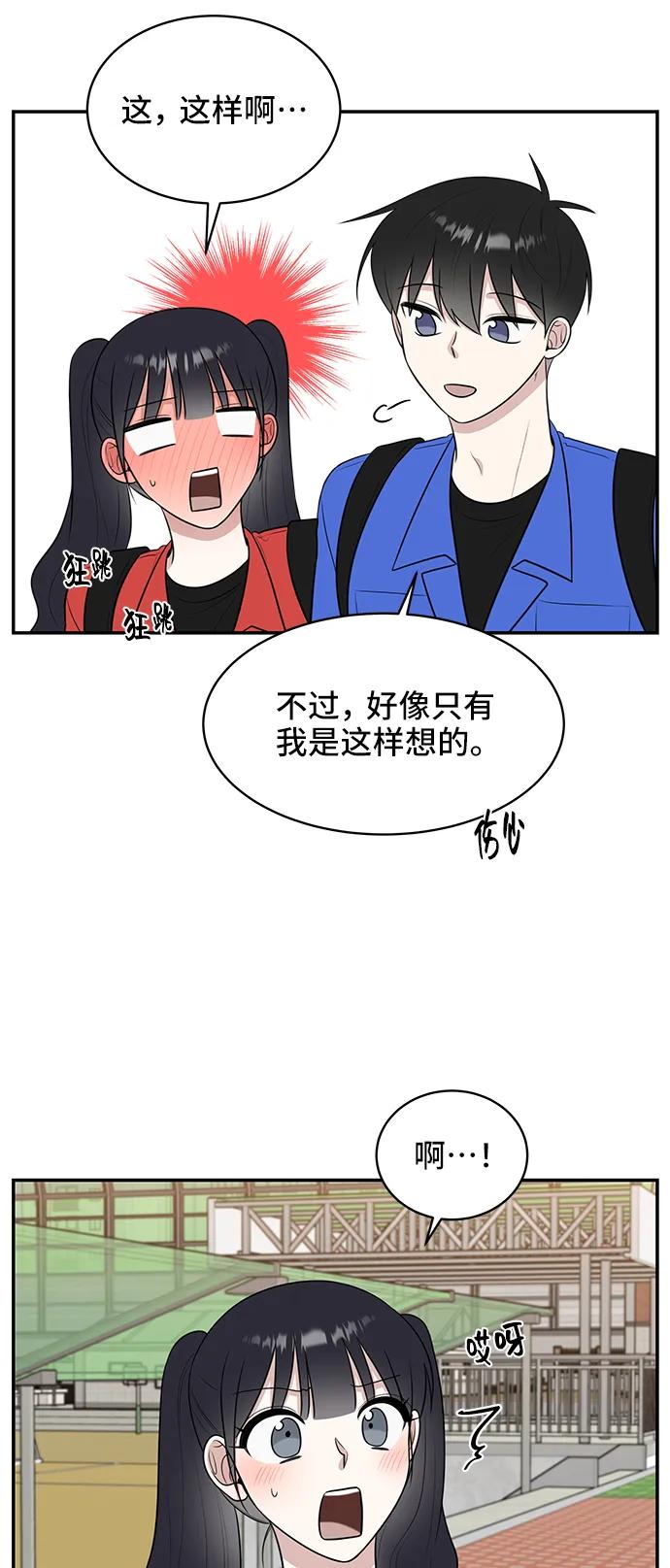 第62话26