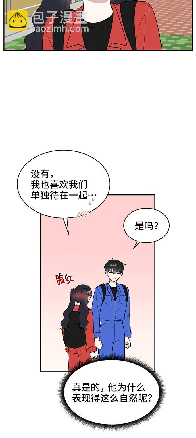 第62话27