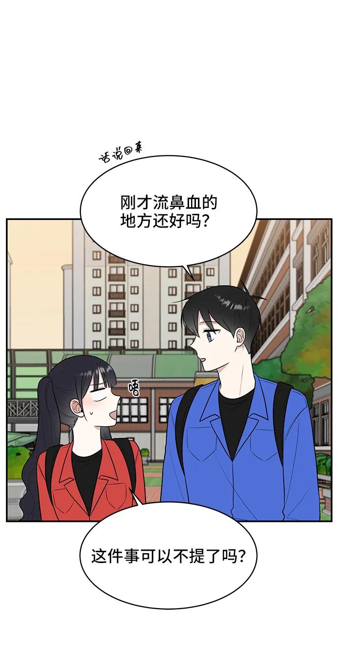 第62话28