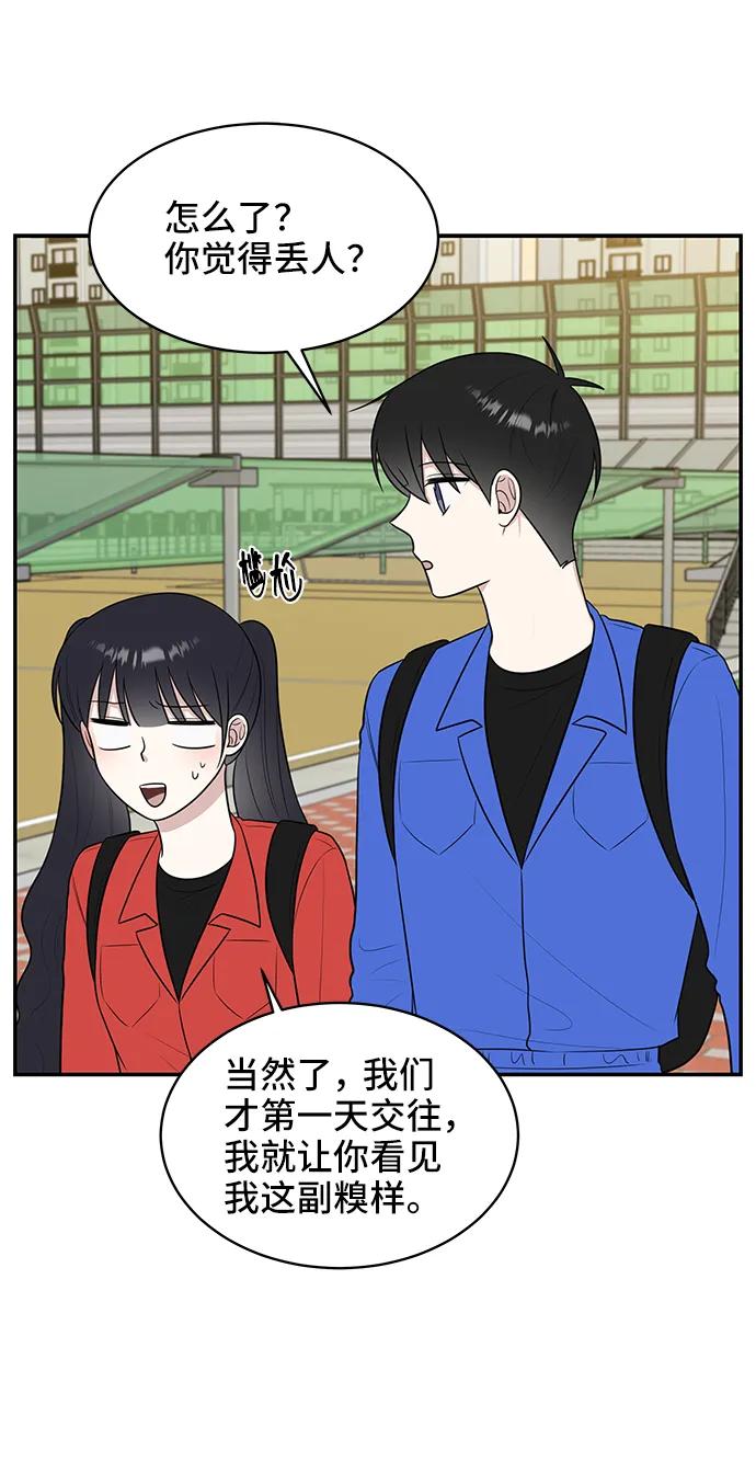 第62话29