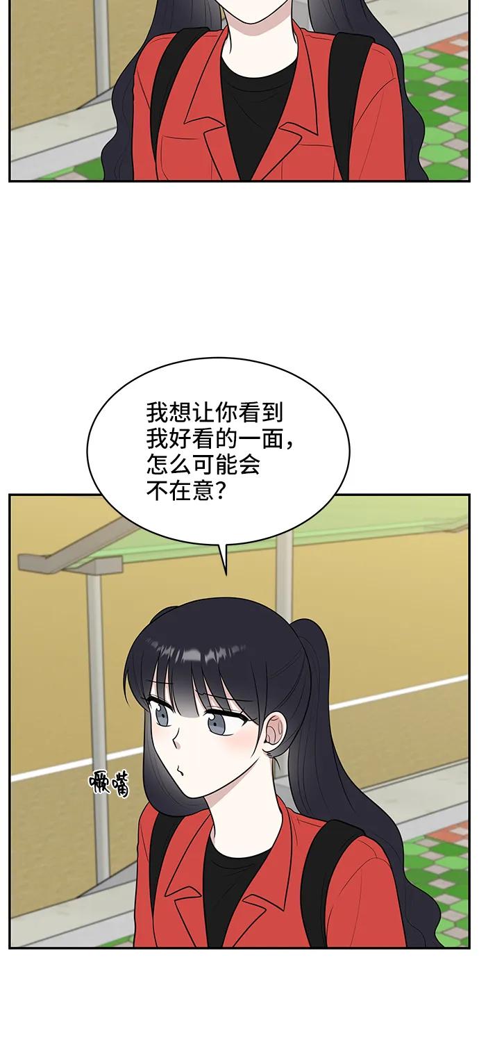 第62话31