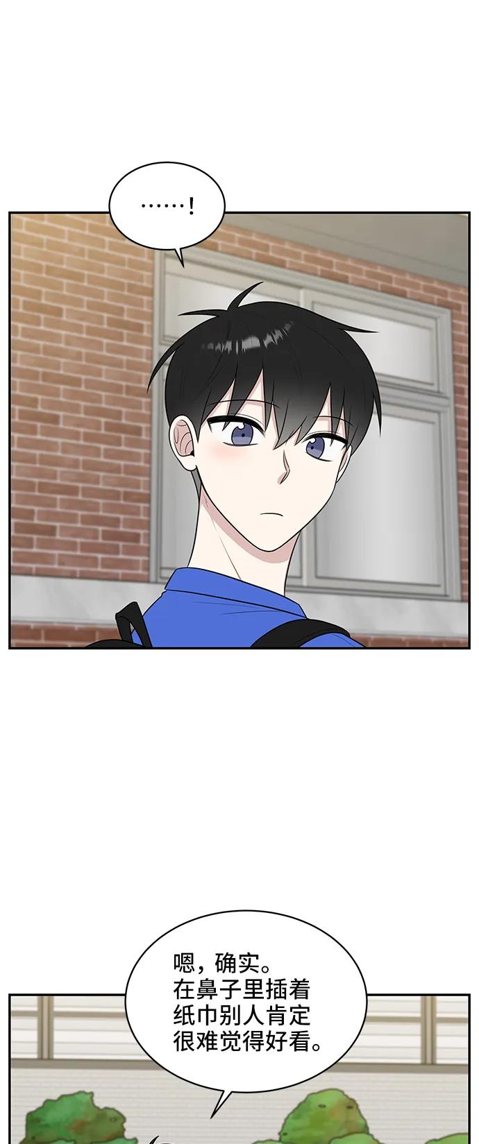 第62话32