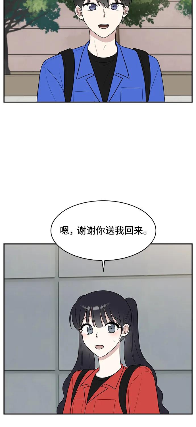 第62话37
