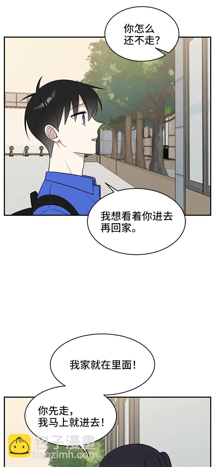 第62话39