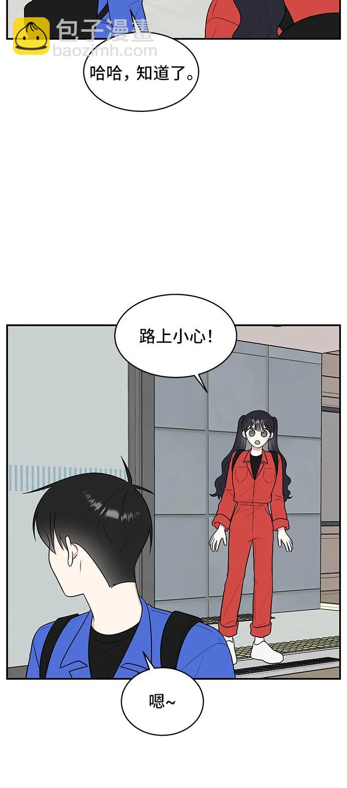 第62话41