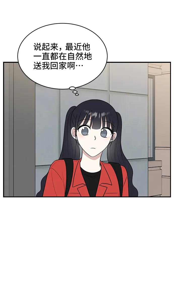 第62话43