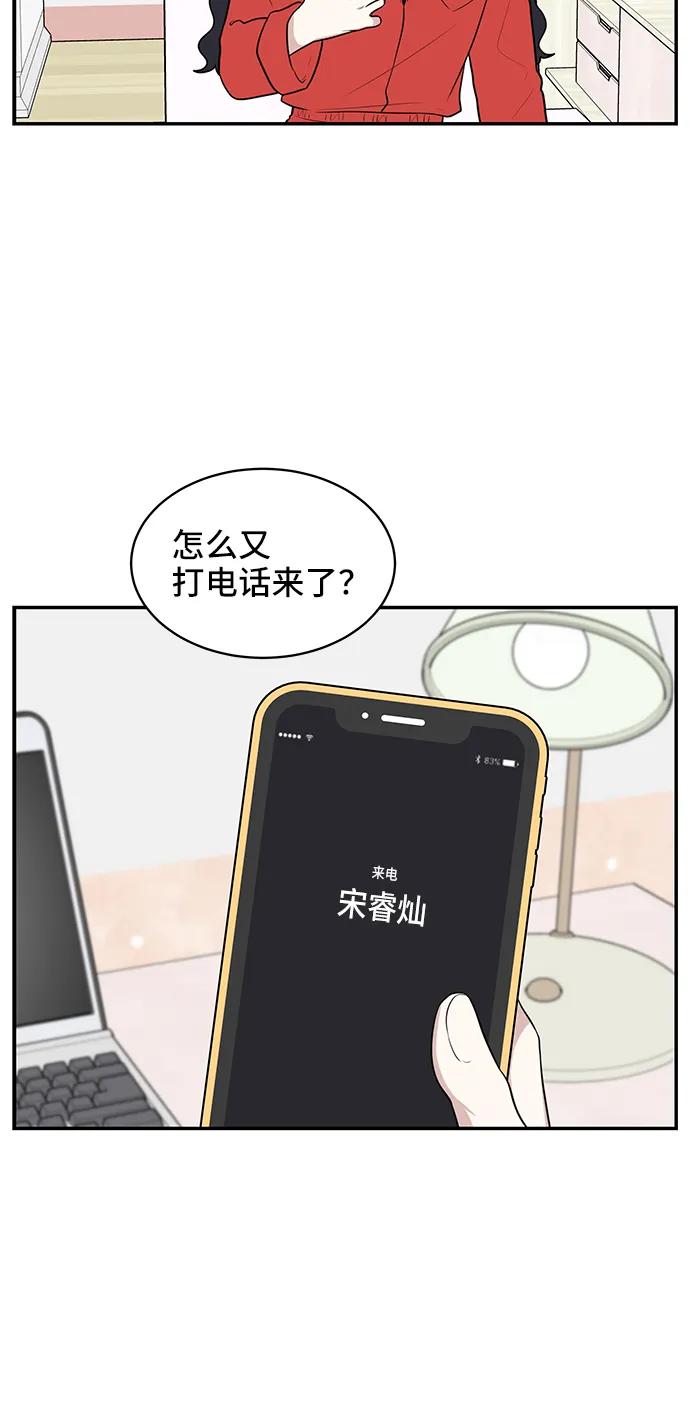 第62话46