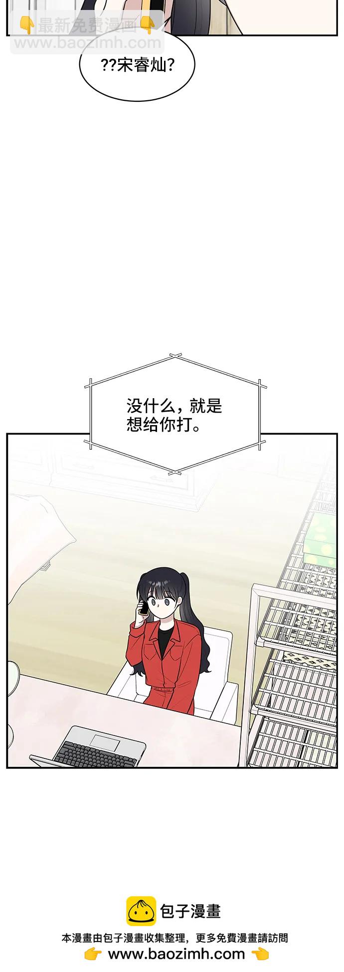 第62话49
