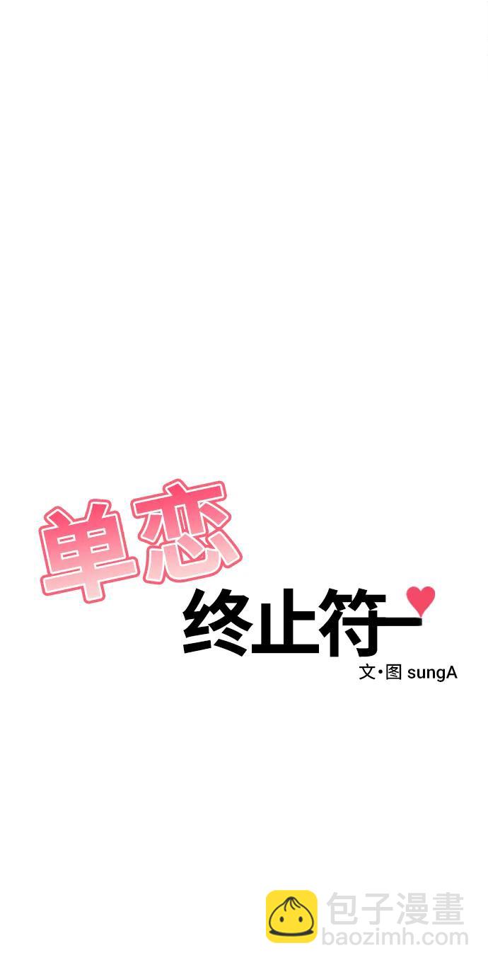 第62话5