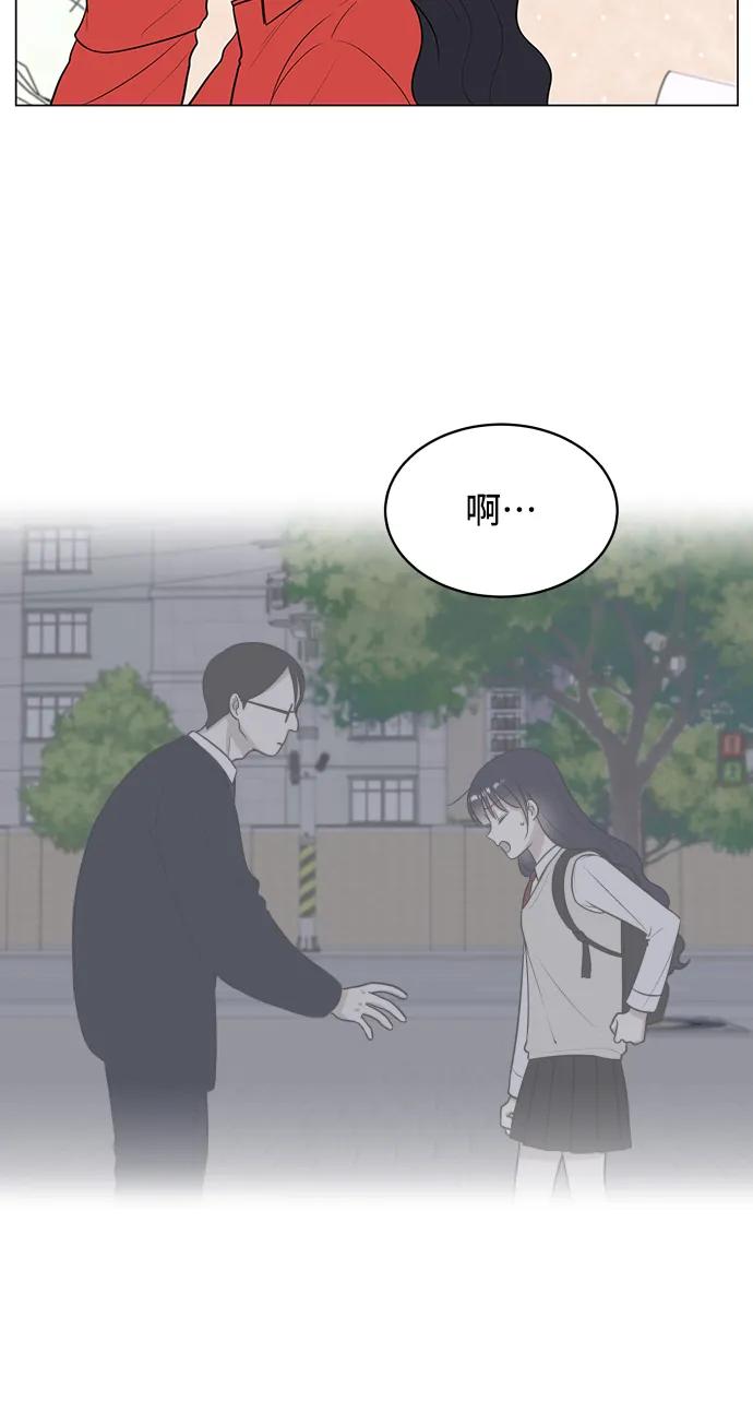 第62话56