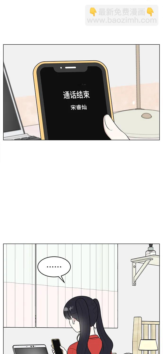 第62话61