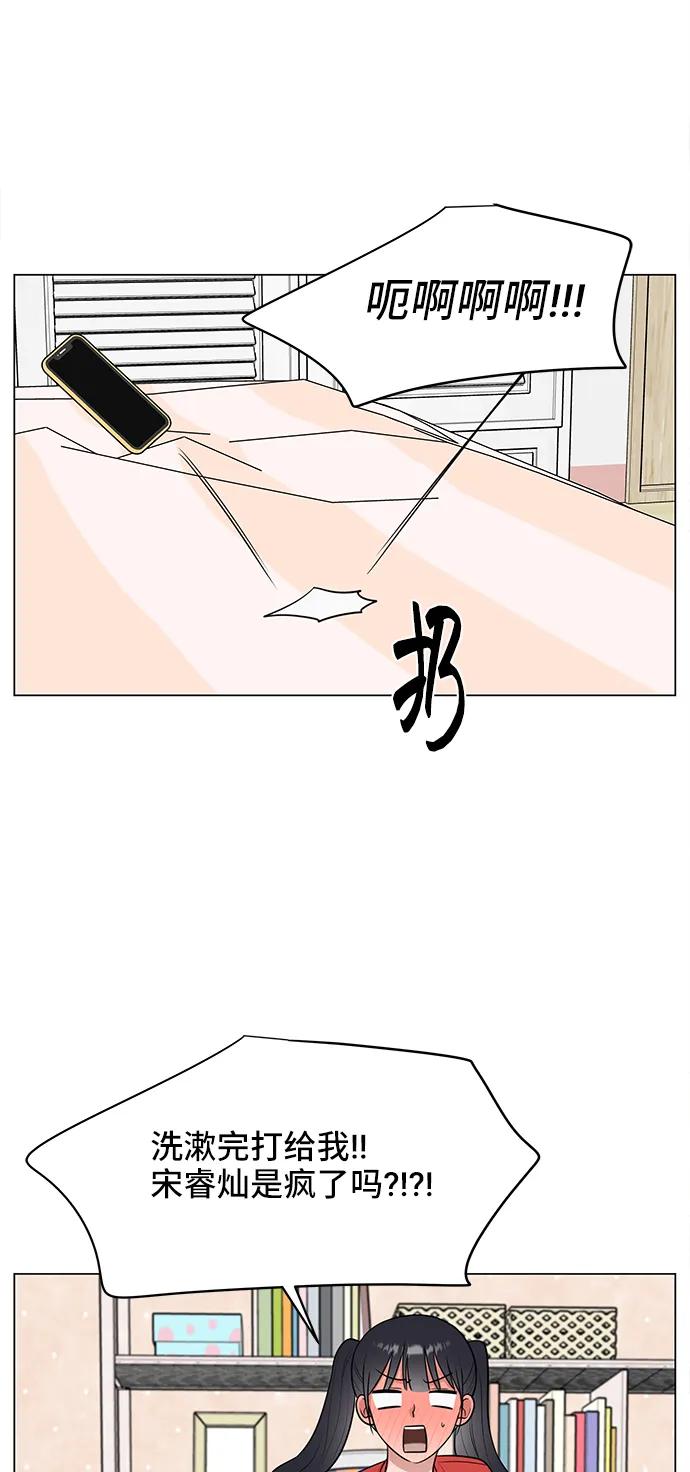 第62话63