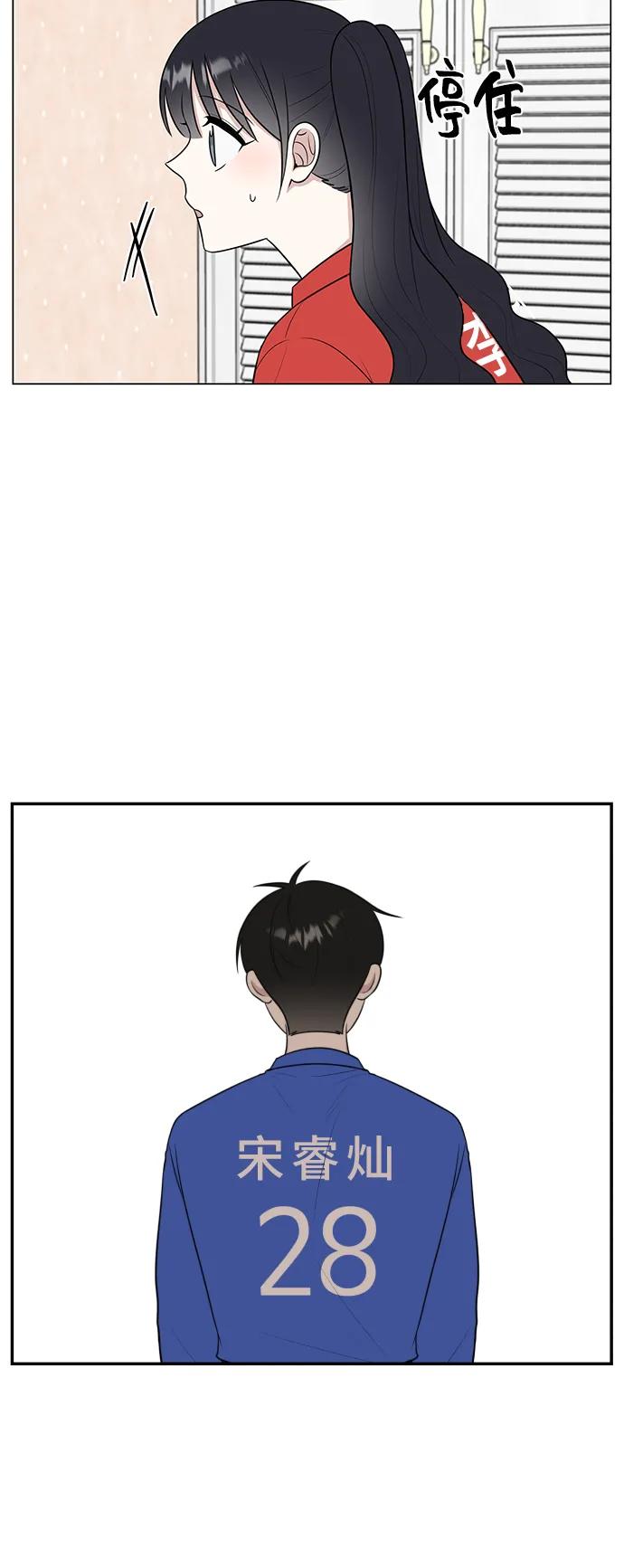 第62话67