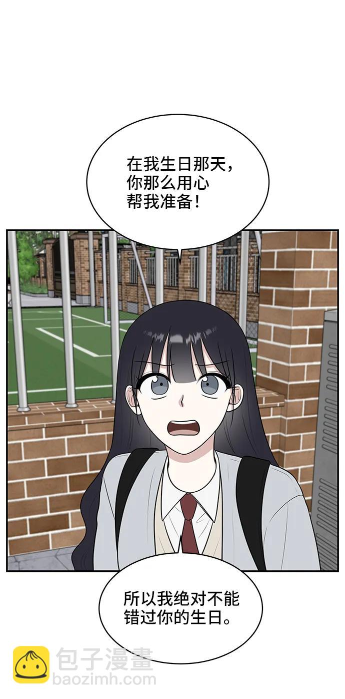 第63话11