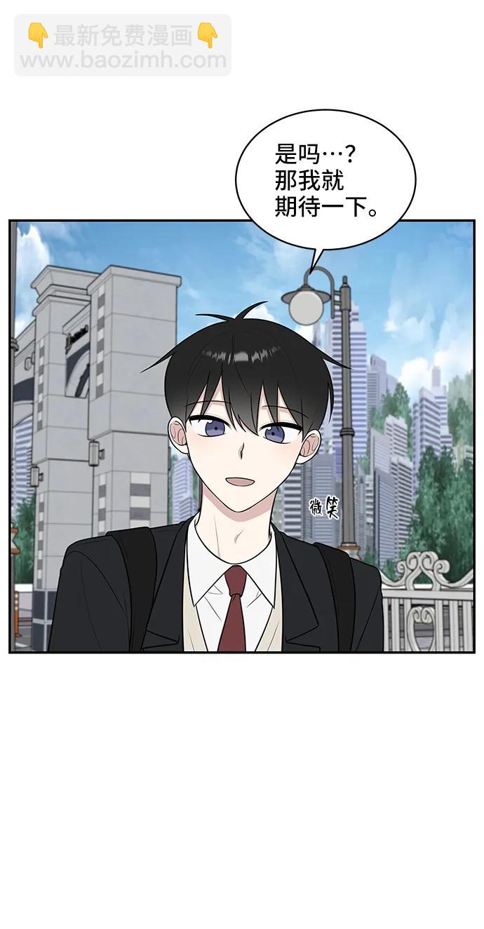 第63话13