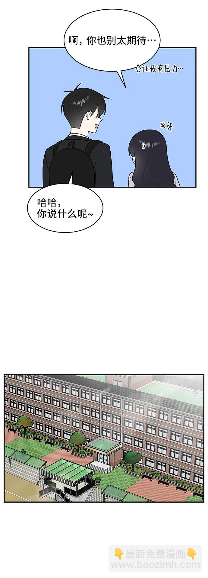 第63话14