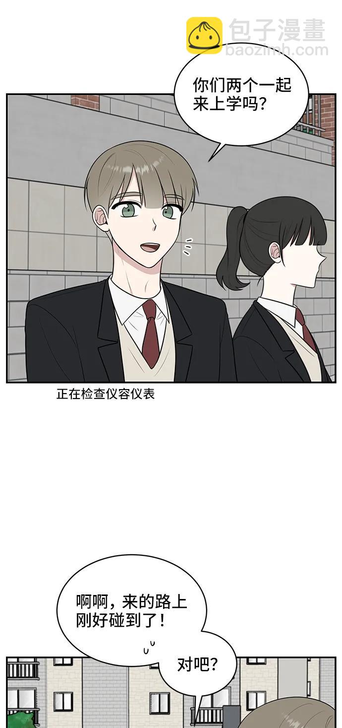 第63话15