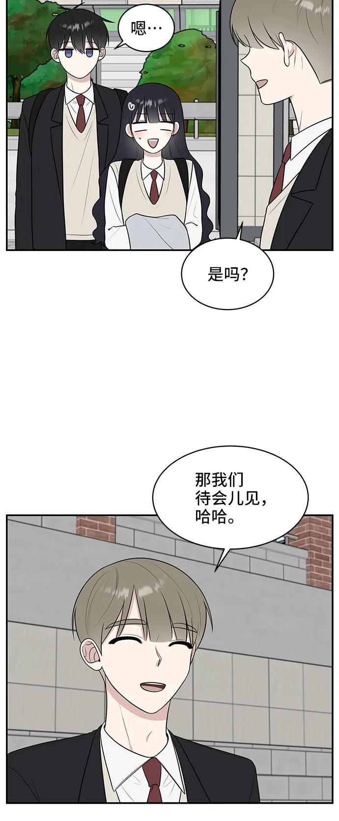 第63话16