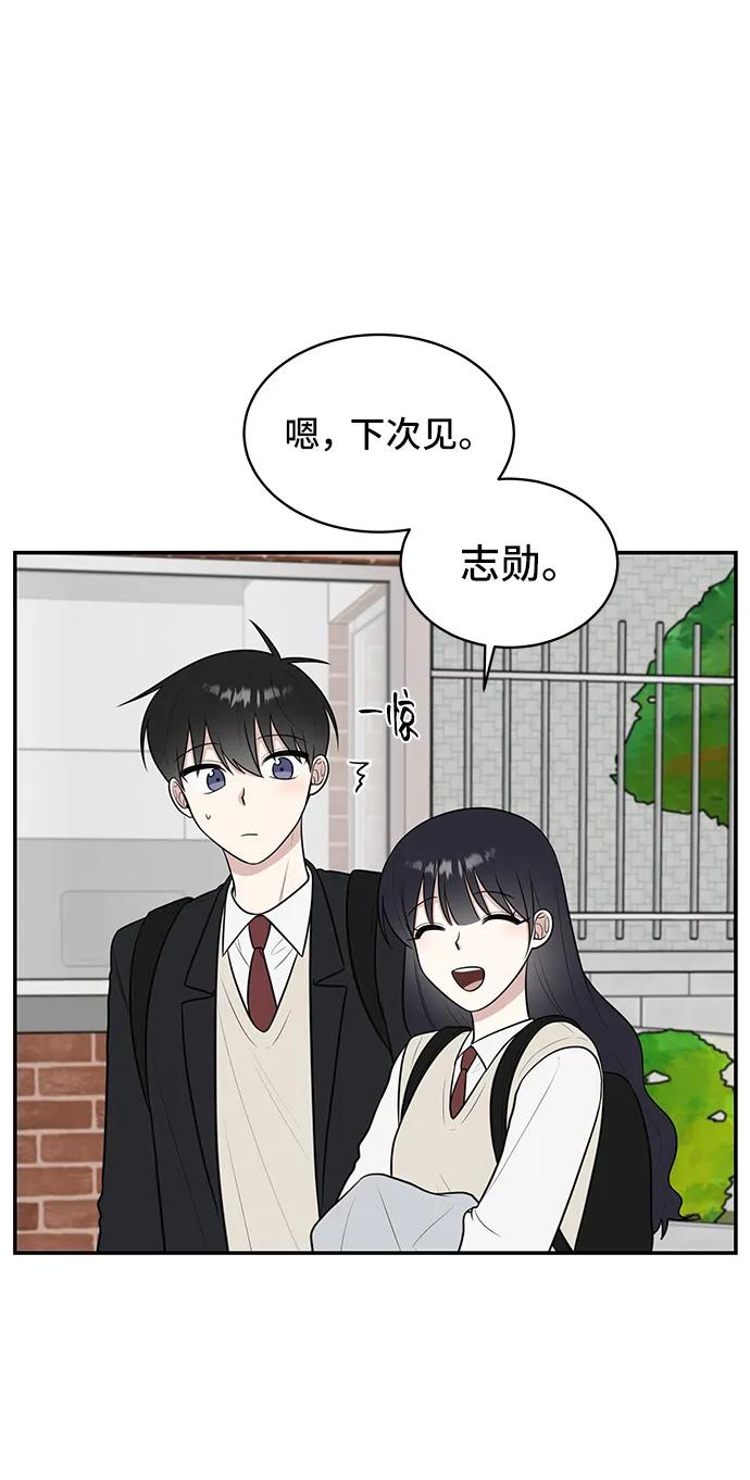 第63话17