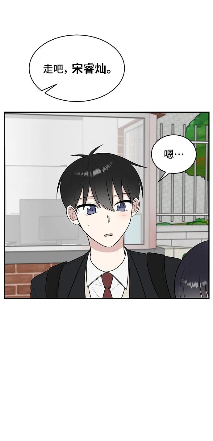 第63话18