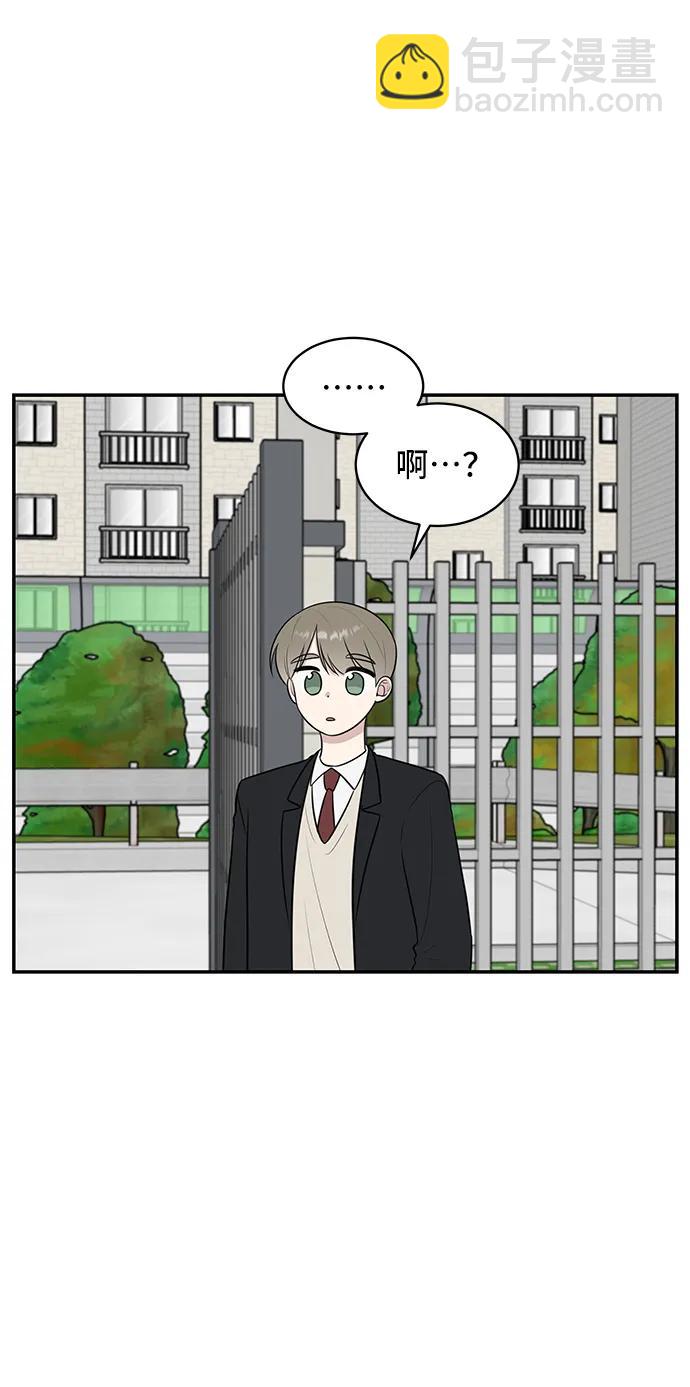 第63话20