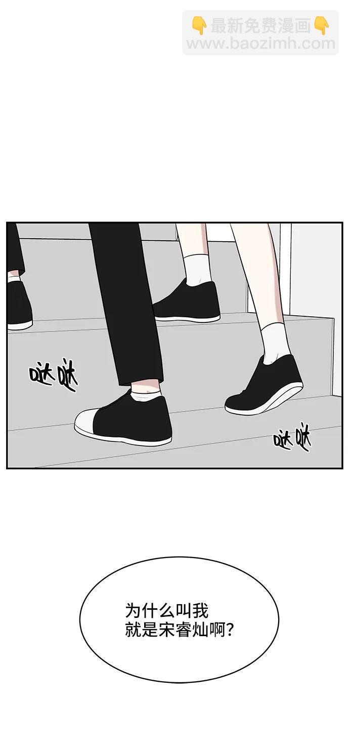 第63话21