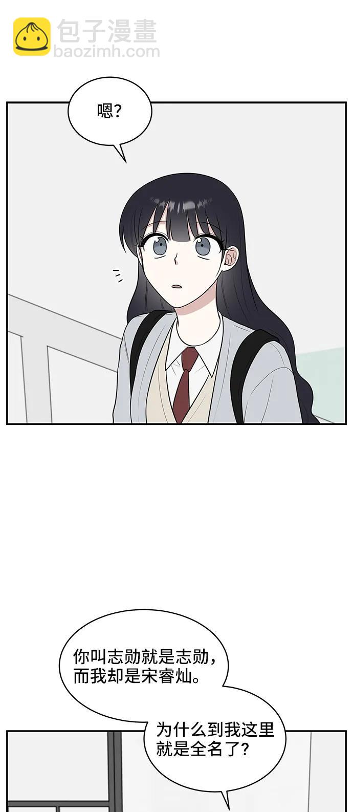 第63话22