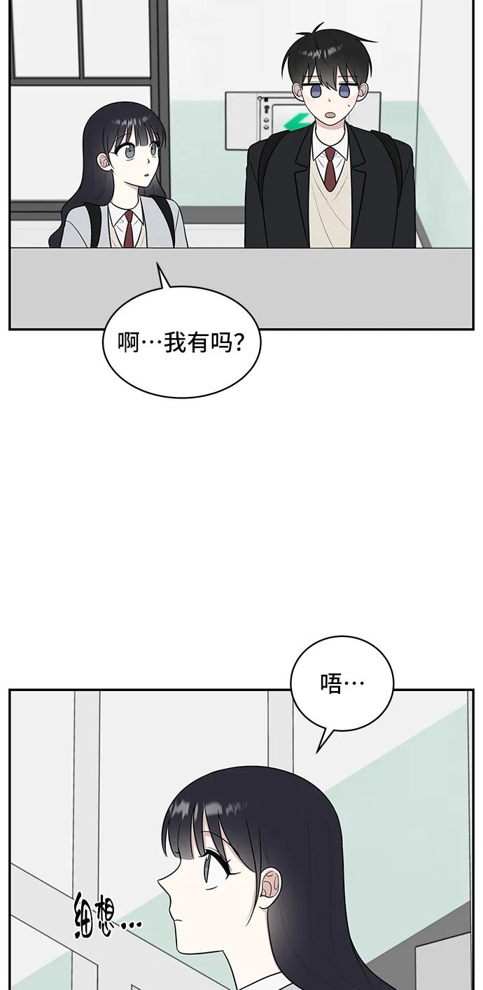 第63话23