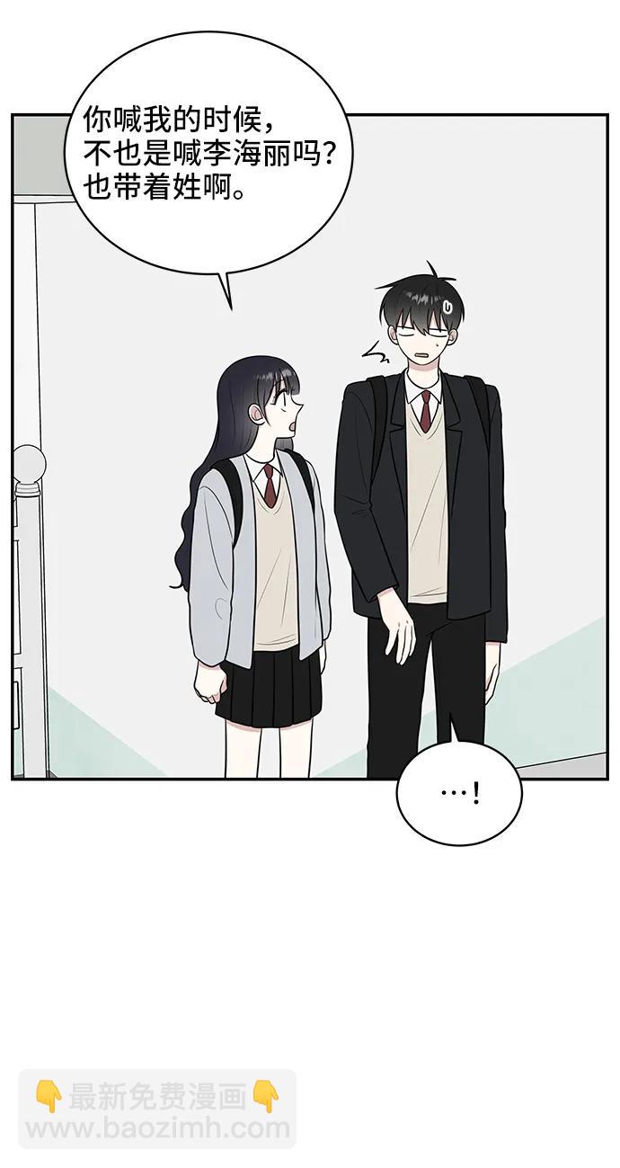 第63话25
