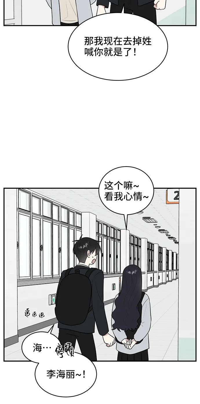 第63话27