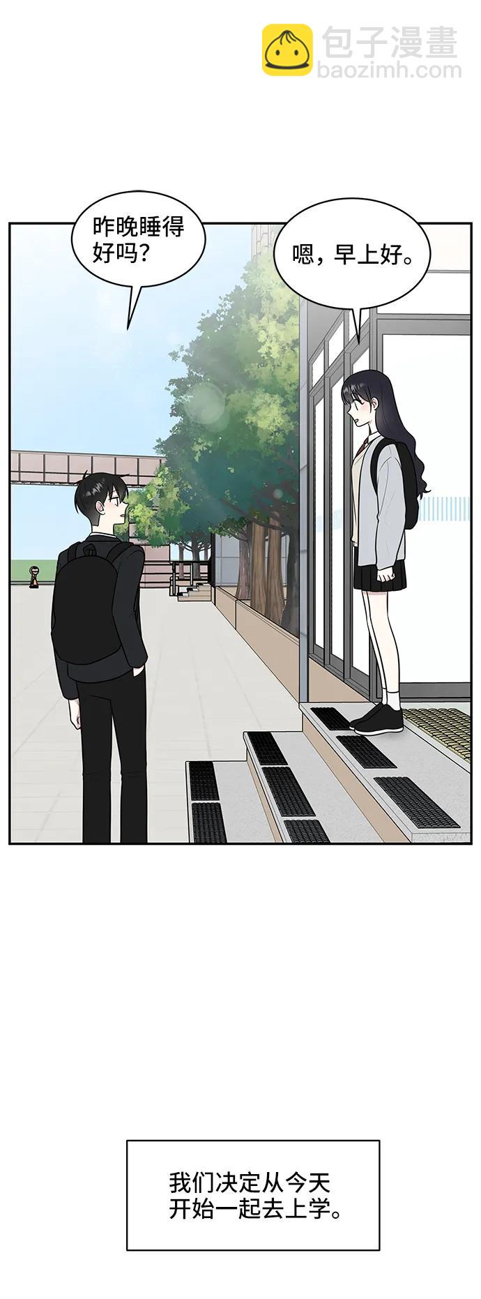 第63话3