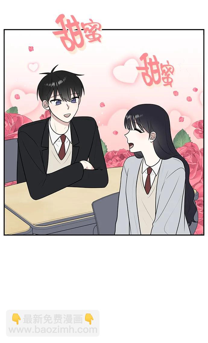 第63话31