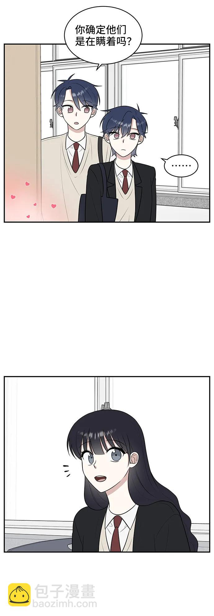 第63话32