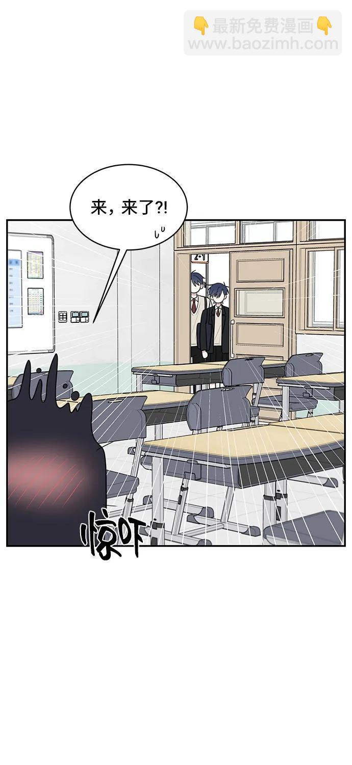 第63话33