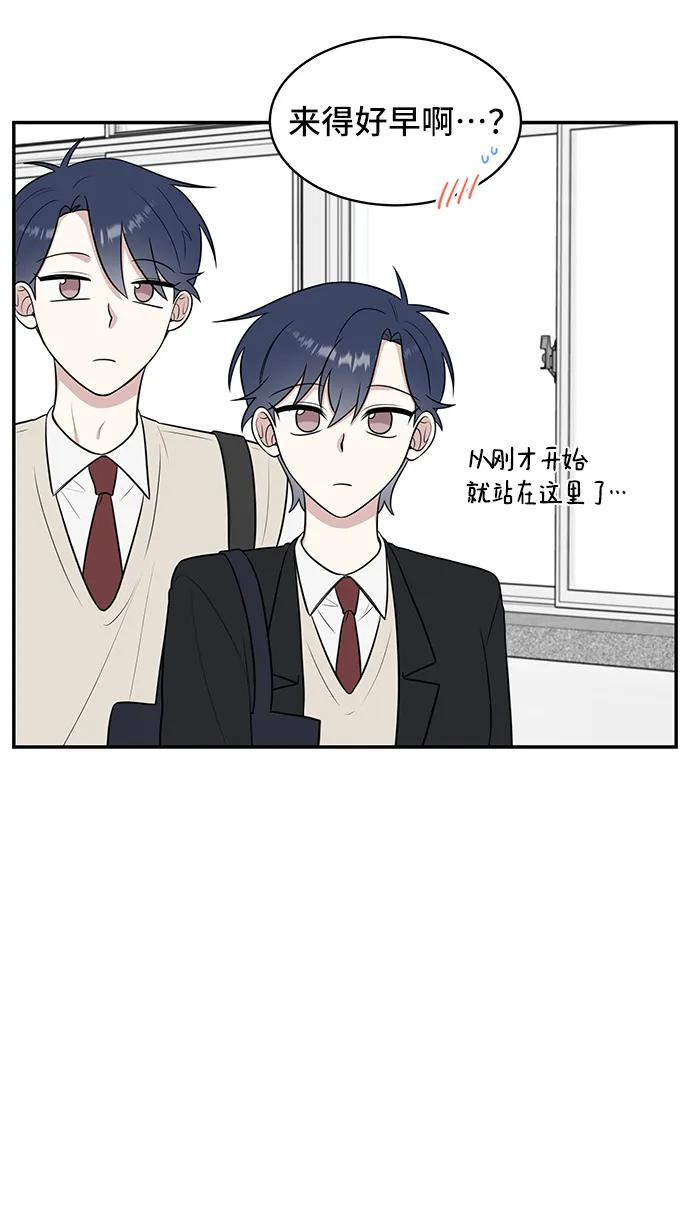 第63话34