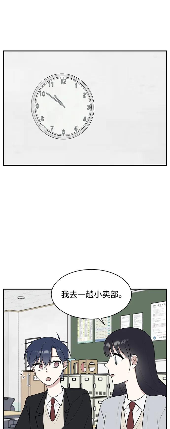 第63话36