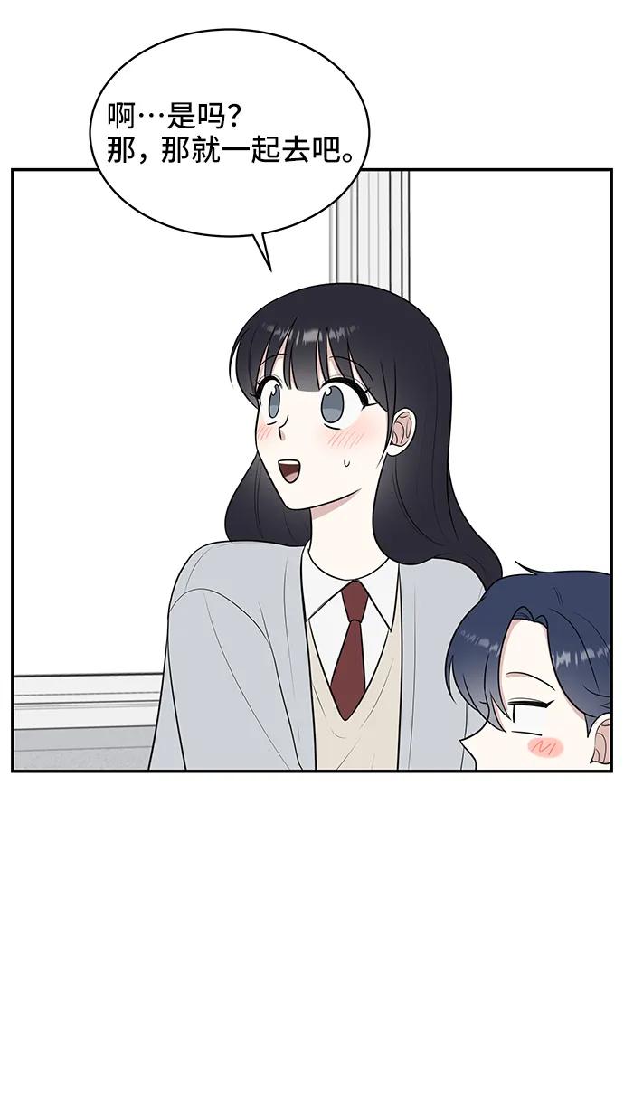 第63话40