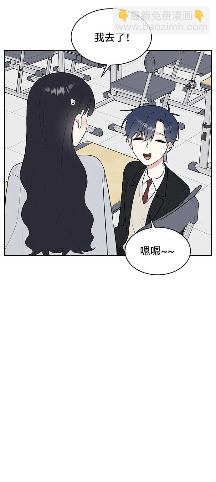 第63话41