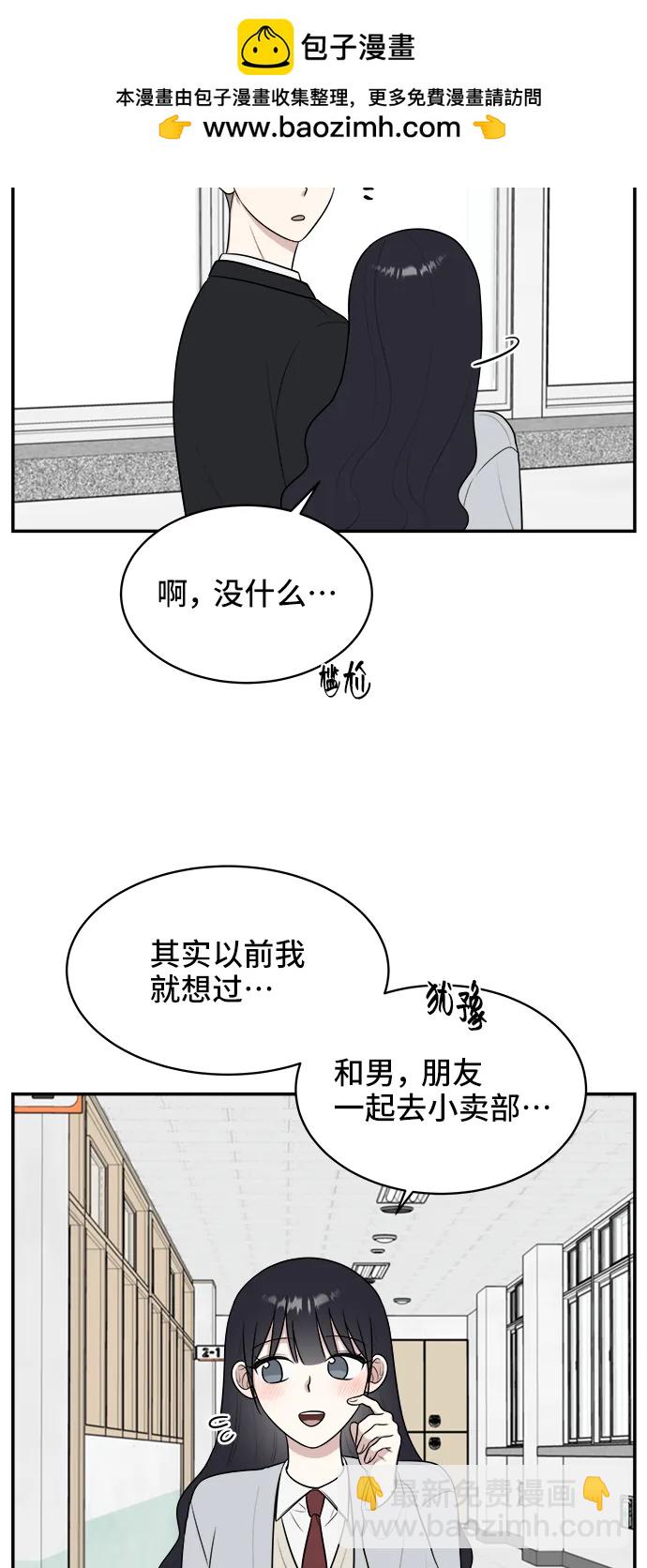 第63话44