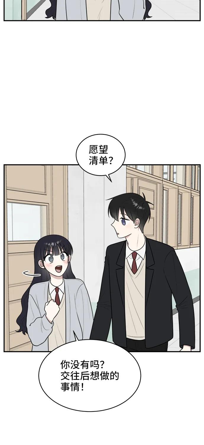 第63话45