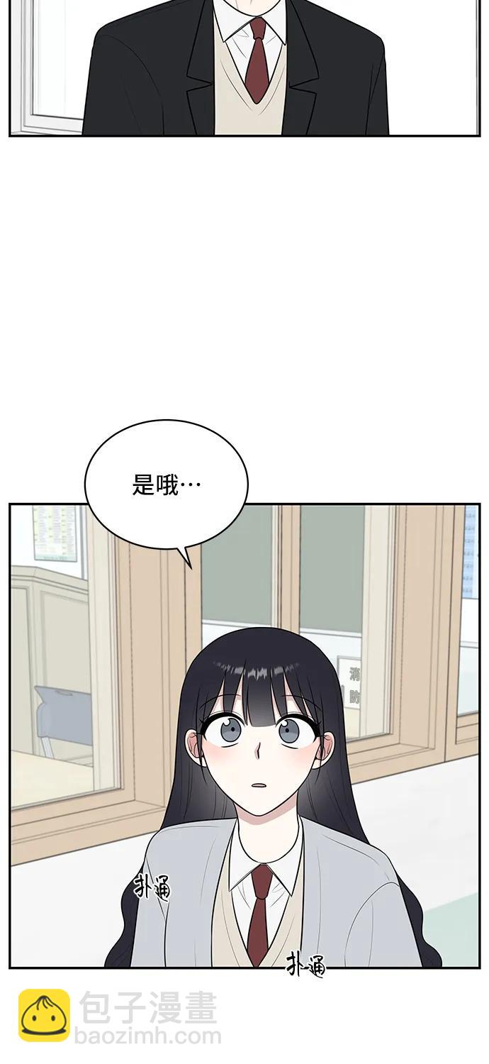 第63话57