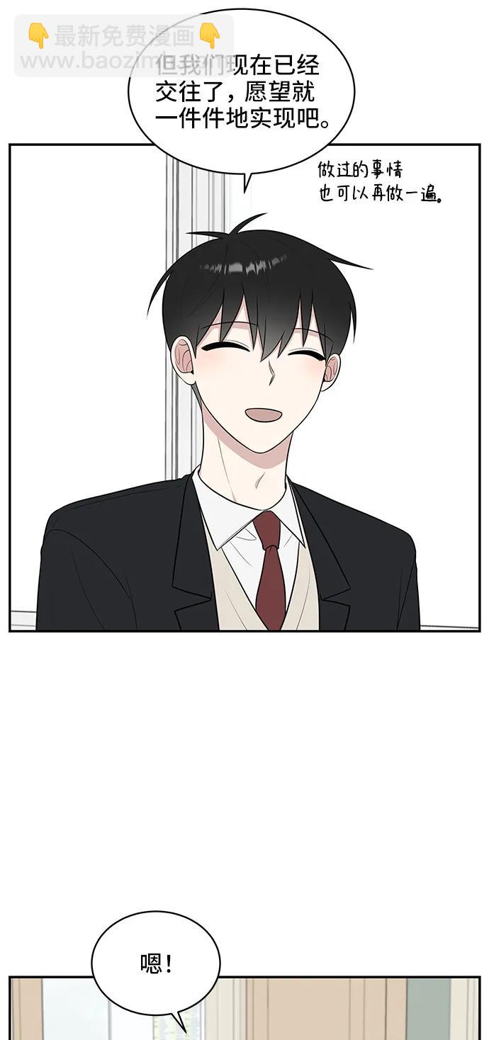 第63话59