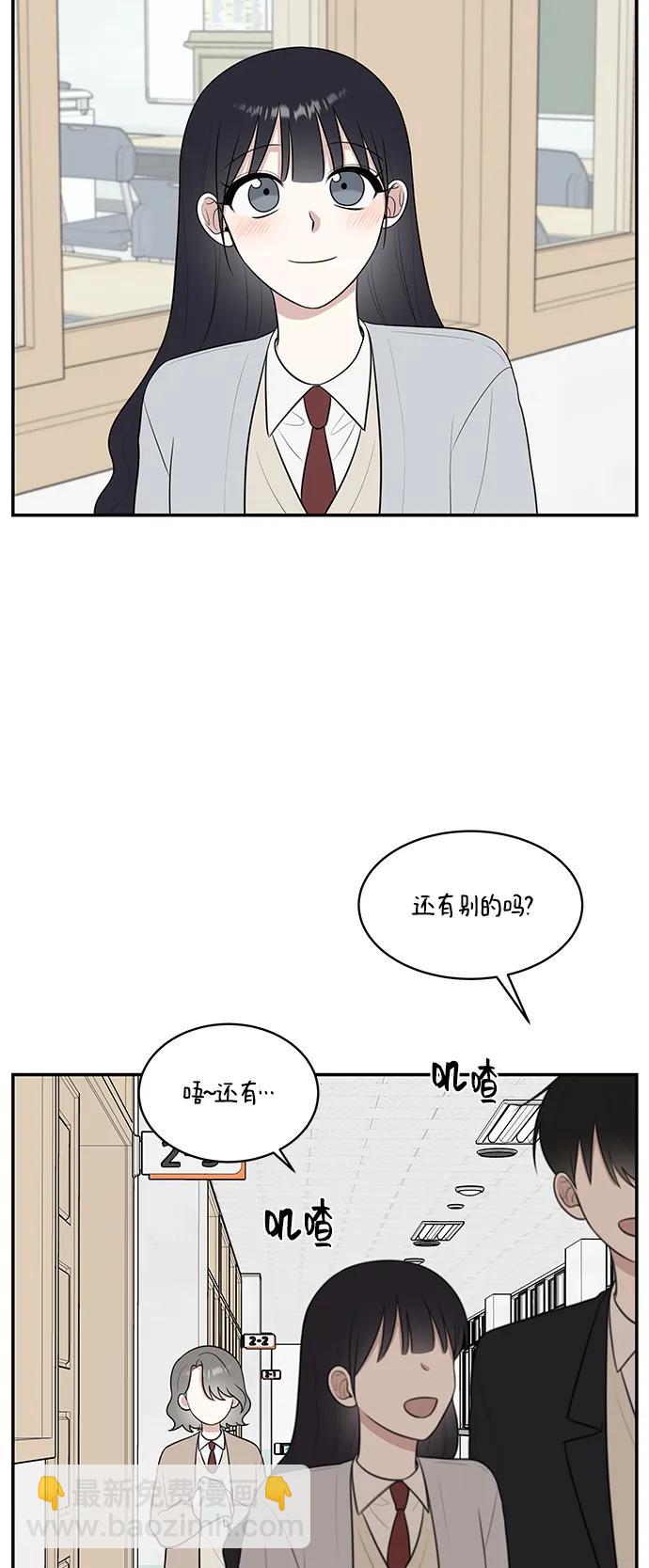 第63话60