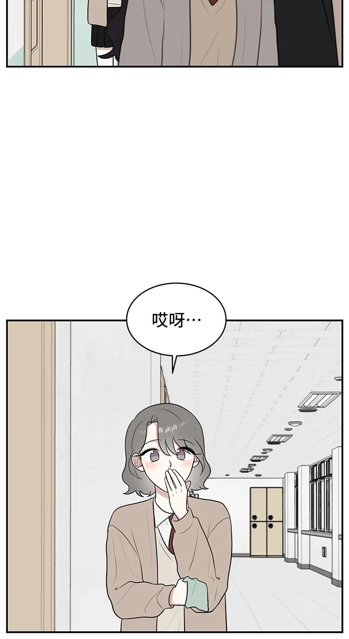 第63话61